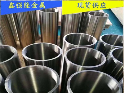 聊城绗磨管厂家 20号绗磨管 219*200油缸管 现货零售