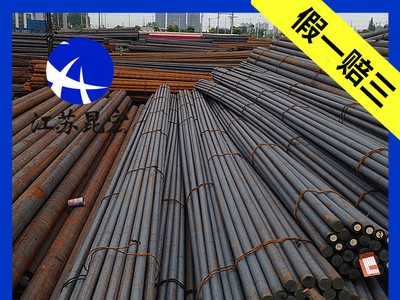 厂家直销优质弹簧钢板销售 65MN圆钢棒材 65MN弹簧钢板 量大从优