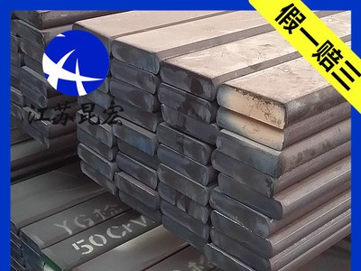 厂家直销50CrVA弹簧钢圆钢板材冷带批发零售可定制异形规格