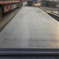 Q420高强板现货 高强板系列销售