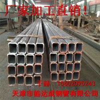 优质企业 15CrMog方管 方矩形管 低合金方管质量免费送货上门