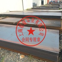 上海安阳开平板 热轧卷 低合金板 开平速度快精准度高好质量铁板
