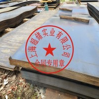 萍钢整板出售可数控三角形 方矩形 打孔A3各种异型铁板加工