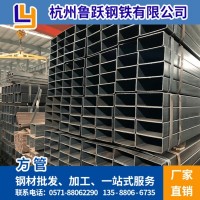 现货供应天津江苏方管方矩管Q195Q235BQ345B规格齐全量大价优