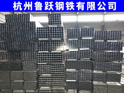 杭州金华绍兴现货方管方矩管热镀锌方通q195bq235b幕墙 钢副框