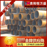 大量供应20号钢无缝管 20#钢无缝管 规格齐全 非标