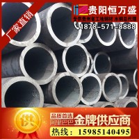 厂家直销无缝钢管 口径齐全 大量现货任您选购 送货上门