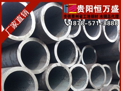 厂家供应DN700无缝管内衬不锈钢复合管规格齐全性价比高质量优