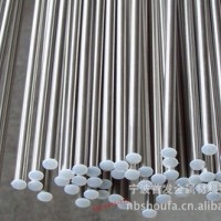 【优惠】专业销售304不锈钢六角棒 可零售批发