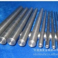 【优惠专业】零售多种规格304不锈钢六角棒 质量保证