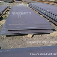 诚信经营16MN低合金高强度钢 宝钢16MN锰钢板 国标16MN锰板