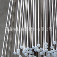 供应耐蚀合金N08904（904L)奥氏体不锈钢棒N08904不锈钢板材现货