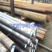 沈阳华特信佳销售h13模具钢h13圆钢cr12mov圆钢3cr2w8v模具钢量准