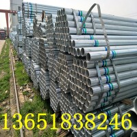 现货批发热镀锌钢管 125镀锌管 5寸镀锌管 140*4.0镀锌管价格实惠