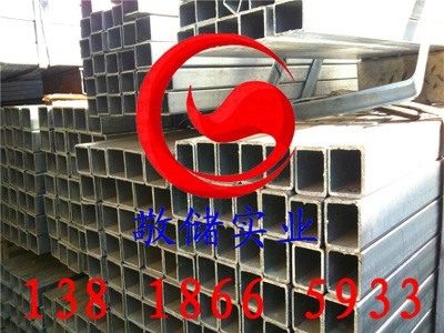镀锌钢带方管 可数控切割加工规格全厂家直销大量现货产地货源