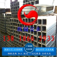 镀锌钢带方管 可数控切割加工规格全厂家直销大量现货产地货源
