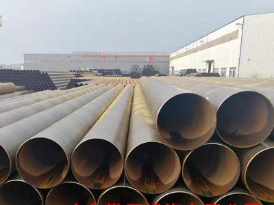 钢管 韶钢 湘钢 柳钢 宝钢 等厂家直销