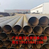 钢管 韶钢 湘钢 柳钢 宝钢 等厂家直销