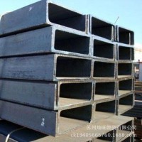 Q235槽钢 A3槽铁 B槽 C槽 搭架子专用槽钢 装潢槽钢 热冷镀锌槽钢
