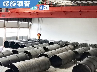 厂家现货提供螺旋钢管 双面埋孤焊排污水管 广西各地配送