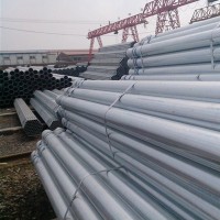 厂家直销供应Q235B20#大口径流体管道用无缝钢管镀锌钢管焊接现货