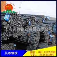 厂家生产 厂标 螺纹钢 抗震三级螺纹钢 国标四级建筑钢筋