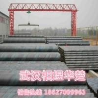 河北邯郸天津螺旋管 库存有现货 可加工三油两布