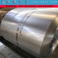 厚度0.5-5.0镀锌卷定尺开平分条无油无花镀锌卷板有花镀锌卷板