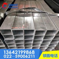 专业生产无缝方管Q235 20-200方管 镀锌方管 方矩管 矩形管