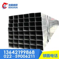 镀锌方矩管幕墙规格20—200天津镀锌方管厂家直发 镀锌方管