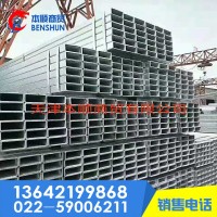 方管供应 40-80热镀锌方管 黑方管 矩形管 镀锌加工 厂家直销