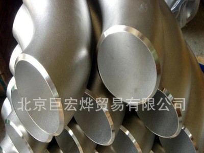 厂家生产加工DN325碳钢焊接三通不锈钢三通 变径三通 规格齐全