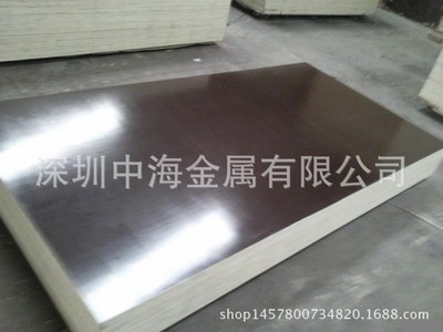 供应430拉丝不锈钢 冷轧不锈钢卷板厂家批发430拉丝不锈钢卷板