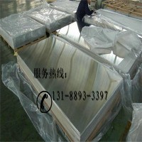 泰安不锈钢板批发 303不锈钢批发不锈钢卷