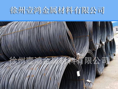 盘螺 盘圆 线材 厂家直销 现货批发线材 Q235 Q195 HPB300