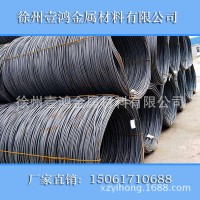盘螺 盘圆 线材 厂家直销 现货批发线材 Q235 Q195 HPB300