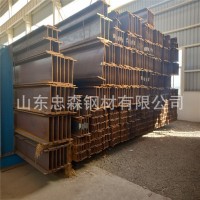 山东厂家直销欧标工字钢、H型钢规格齐全，欢迎来电咨询