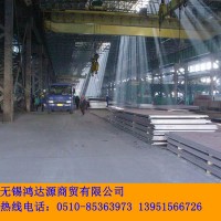 【现货供应60Si2Mn】弹簧钢圆钢丨Ф60mmФ65mmФ70mmФ75mmФ80