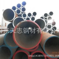 TPCO无缝钢管菏泽市总代理 天钢无缝钢管价格