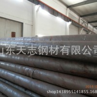 TPCO无缝钢管 天钢无缝钢管价格