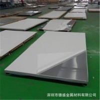 国标0Cr18Ni9不锈钢 0Cr18Ni9不锈钢板 304不锈钢棒 不锈钢带