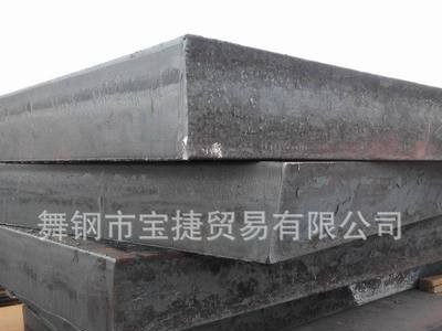 舞钢碳素结构钢板50Mn 50Mn优质碳素结构钢 按图切割加工销售