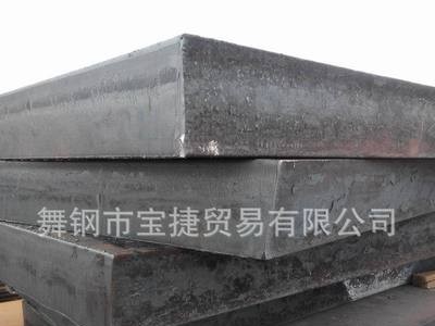 舞钢碳素结构钢板50Mn 50Mn优质碳素结构钢 按图切割加工销售