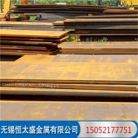 厂家35CrMo结构钢板现货 国产35CrMo钢板价格 可配送到厂