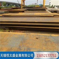 库存耐低温Q235D钢板 碳钢热轧Q235D钢板 可切割销售