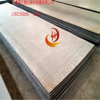 月初热销高强度40mn2钢板//42CrMo合金钢板中厚板材//42CrMo材料