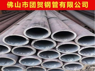 广东管材 无缝管 精密无缝钢管 20# 45#热轧厚壁精密管 切割批发