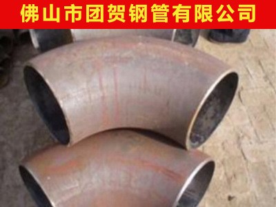 厂家直销碳钢弯头 钢制法兰三通管板 软密封闸阀蝶阀防水套管封头