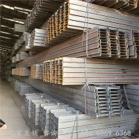 昆明热轧轻型10#工字钢 钢梁加工 矿用q235工字钢国标批发