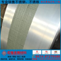 浙江宁波 430 不锈钢板 任意剪板 量大价优 厂家直销 覆膜拉丝